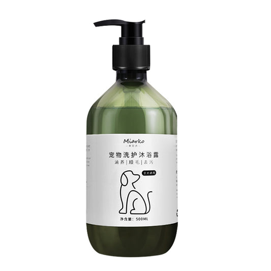Deodorizing Pet Shampoo 500ml – Scented Bath Wash for Cats & Dogs eprolo
