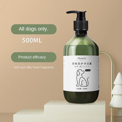 Deodorizing Pet Shampoo 500ml – Scented Bath Wash for Cats & Dogs eprolo